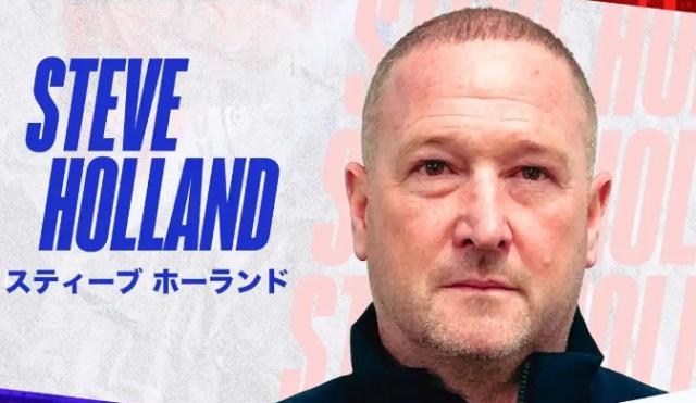 体育赛事-横滨水手主帅：迫不及待对阵申花 要打出精彩比赛